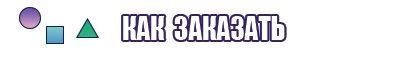 Пижамы классика