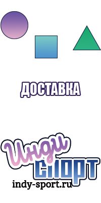 Белье для девочек