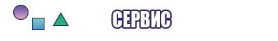 Черная джинсовая жилетка