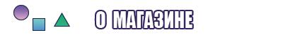 Желтая толстовка