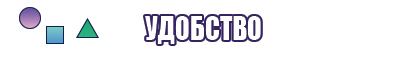 Крутые толстовки