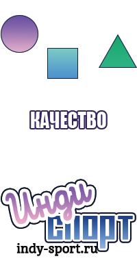 Толстовка лонгслив