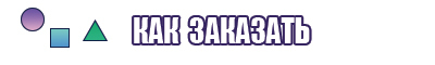 Толстовка камуфляж