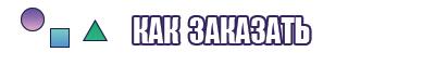Уличная толстовка