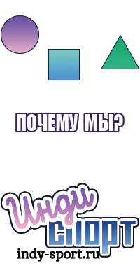 Обычная толстовка