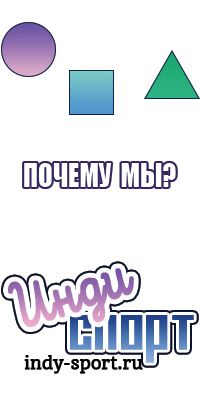 Кожаная юбка