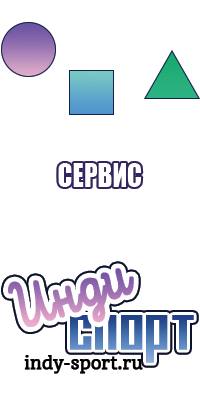 Коническая юбка